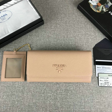 プラダ PRADA JS-PD1MH132ZF 2020年最新入荷 二つ折り長財布 ロングウォレット カーフレザー