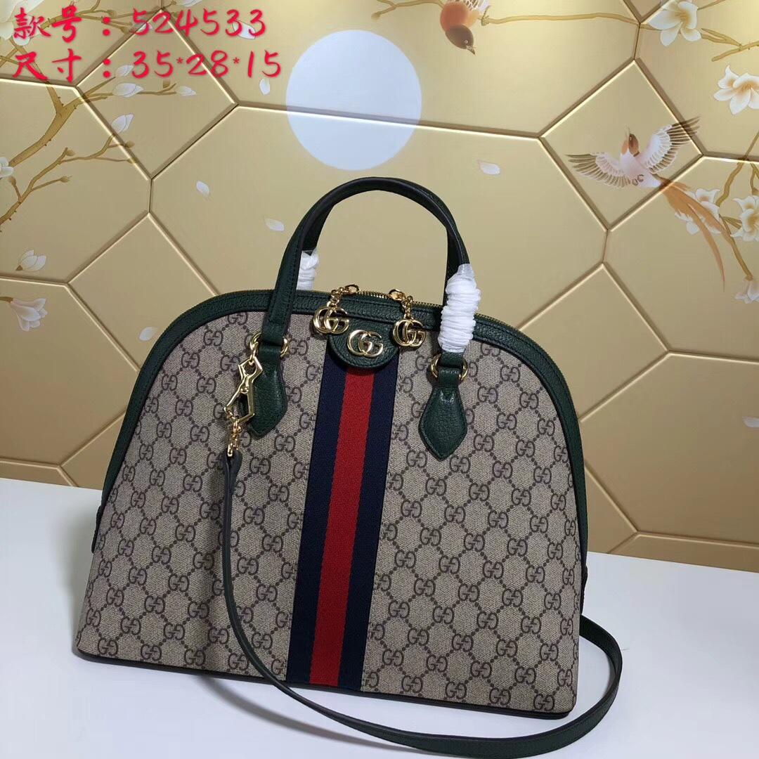 商品名称：グッチ GUCCI 057-GG524533B 2019年最新入荷 オフィディア ミディアム トップハンドルバッグ 2way ショルダーバッグ キャンパス