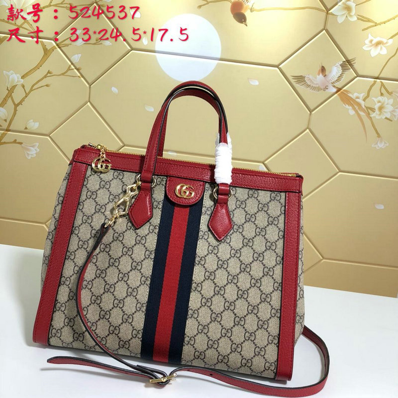 GUCCI グッチ 057-GG524537B 2019年最新入荷 オフィディア GG ミディアム トップハンドルバッグ 2way ショルダーバッグ トートバッグ キャンパス レザー
