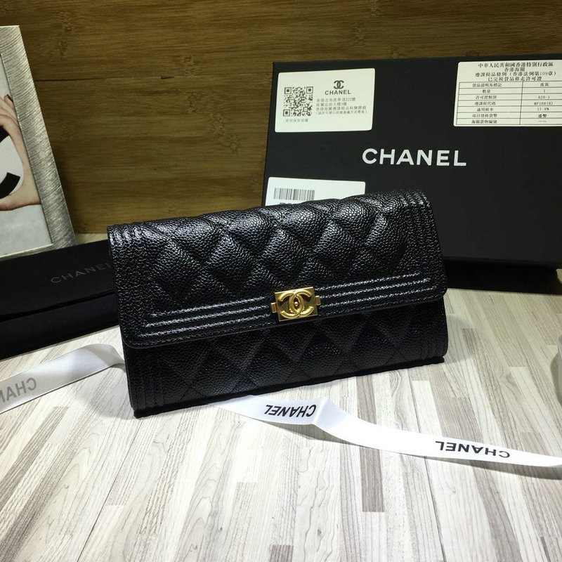 商品名称：シャネル CHANEL CC-CH50096QP 2019年最新入荷 二つ折り長財布 ロングウォレット フラップウォレット グレインド カーフスキン 黒