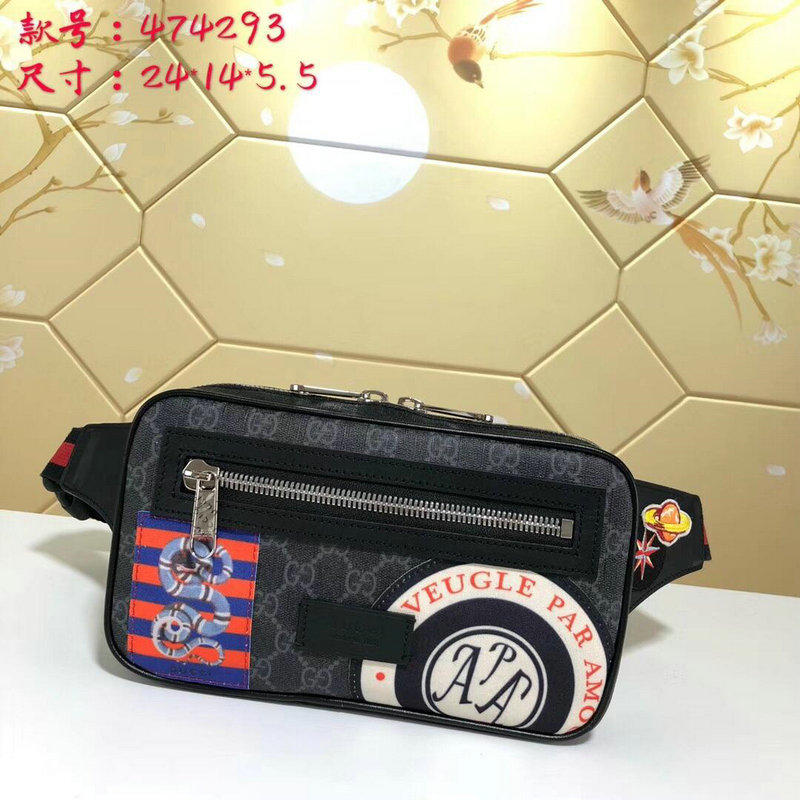 GUCCI グッチ 057-GG474293Y 2019年最新入荷 クーリエ ソフト GGスプリーム ベルトバッグ ウェストバッグ チェストバッグ メンズ 黒