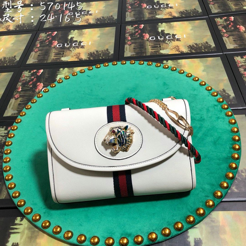 グッチ GUCCI 057-GG570145P 2019年最新入荷 オフィディア 斜め掛け ショルダーバッグ チェーンウォレット レディース