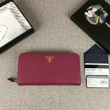 プラダ PRADA JS-PD1ML506JM 2020年最新入荷 ジッピーウォレット ファスナー長財布 カーフレザー