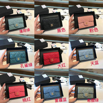 シャネル CHANEL 99-CH0214QT 2020年最新入荷 クラシック カードケース 名刺入れ 小銭入れ コインケース