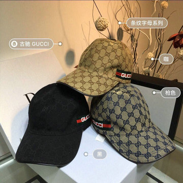 グッチ GUCCI  057-GG97161 2020年春夏最新入荷 帽子 ベースボールキャップ 男女兼用 キャンパス