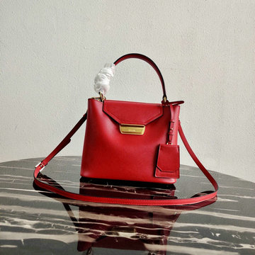 プラダ PRADA 025-PD1BN012RD 2020年最新作 バケットバッグ トートバッグ 2way 斜め掛け ショルダーバッグ レディースかばん カーフレザー