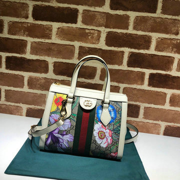 グッチ GUCCI 057-GG547551C 2020年最新入荷 オフィディア スモール トートバッグ 2way ショルダーバッグ カーフレザー