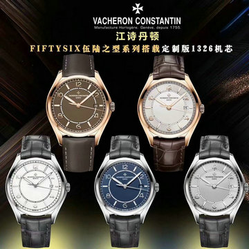 ヴァシュロン コンスタンタン Vacheron Constantin 2020年最新入荷 ウォッチ メンズ 腕時計 男性用 時計 オートマティック 機械式ムーブメント 本革ベルト