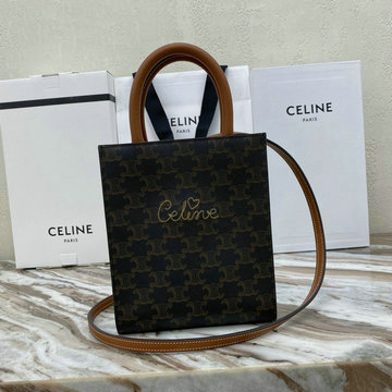 セリーヌ CELINE DDB-CE194372C　2020年最新入荷 スモール カバヴァーティカル トートバッグ ハンドバッグ トリオンフキャンバス