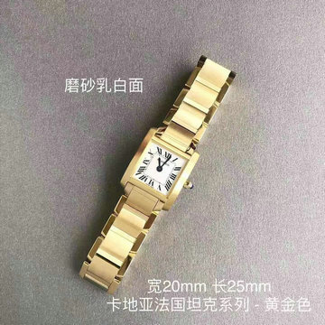 カルティエ CARTIER ZX-CAT20047JR 2020年最新入荷 タンク ウォッチ 腕時計 時計 ステンレスベルト