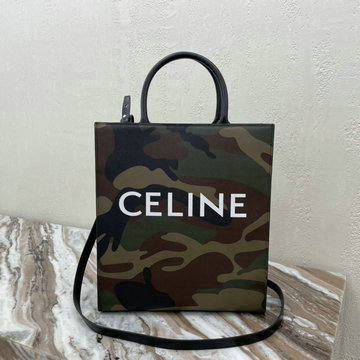 商品名称：セリーヌ CELINE DDB-CE191542MC　2021年最新入荷 スモール カバヴァーティカル トートバッグ ハンドバッグ トリオンフキャンバス