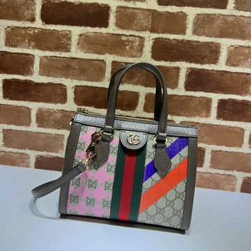 商品名称：グッチ GUCCI 057-GG547551BCH　2021年最新作 オフィディア スモール トートバッグ 2way ショルダーバッグ