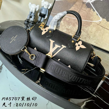 ルイヴィトン LOUISVUITTON 025-M45980　2021年最新入荷 パピヨン BB トートバッグ ハンドバッグ 2way 斜め掛け ショルダーバッグ グレインレザー