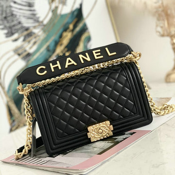 商品名称：シャネル CHANEL 057-CH67086ZGYJK 2021年最新入荷 BOY スモール ハンドバッグ 斜め掛け ショルダーバッグ フラップバッグ クロスボディ レディースかばん