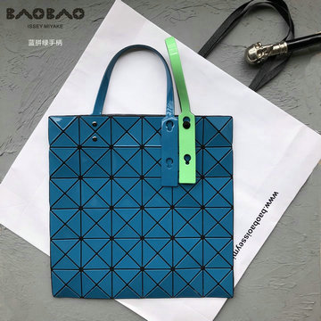 バオバオイッセイミヤケ BAOBAO issey miyake GH-ISM666GPLG 2021年最新色入荷 トートバッグ ハンドバッグ