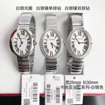 カルティエ CARTIER ZX-CAT21001　2021年最新入荷 ベニュワールミニ ウォッチ レディース 腕時計 女性用 時計 ステンレスベルト クォーツムーブメント