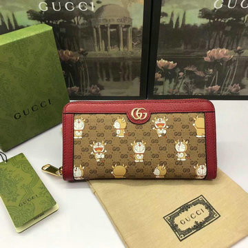 グッチ GUCCI 057-GG647787K 2021年最新入荷 ジッピーウォレット ファスナー長財布 ロングウォレット カードケース 札入れ