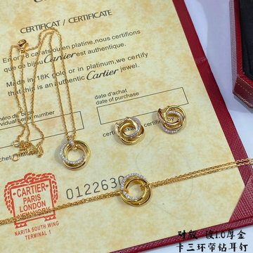 カルティエ CARTIER JS-CAEH21001　2021年最新入荷 トリニティ ネックレス イヤリング リング 指輪 アクセサリー