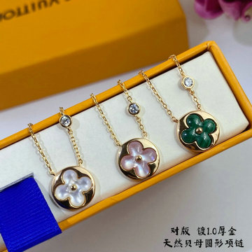 ルイヴィトン LOUISVUITTON JS-LVXL21003　2021年夏最新入荷 パンダンティフ サン ブロッサム BB ネックレス ロングチェーン アクセサリー ダイヤモンド
