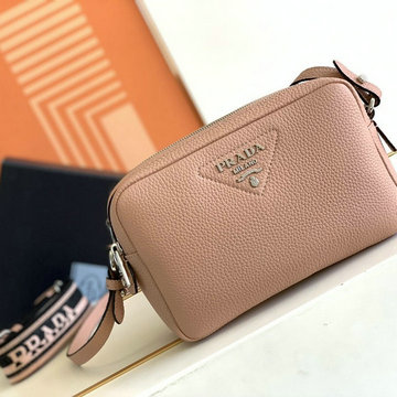 商品名称：プラダ PRADA GH-PD1BD082PFH　2022年最新入荷 スクエアバッグ 斜め掛け ショルダーバッグ クロスボディバッグ カーフレザー レディースかばん