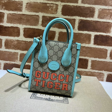 グッチ GUCCI 057-GG671623ZLS　2022年最新入荷 GGスプリーム トートバッグ ハンドバッグ 2way ショルダーバッグ クロスボディバッグ インターロッキングG付き