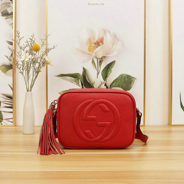 グッチ GUCCI 057-GG308364RD　2022年最新作 ソーホー レザー スモール ディスコバッグ カメラバッグ 斜め掛け ショルダーバッグ クロスボディバッグ