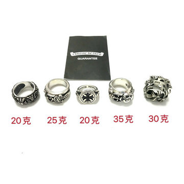 クロムハーツ Chrome Hearts YXBL-JZCM22007　2022年最新入荷 リング 指輪 アクセサリー ジェリー 男女兼用
