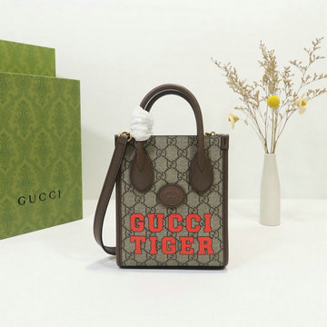 商品名称：グッチ GUCCI 057-GG671623ZKF　2022年最新入荷 GGスプリーム トートバッグ ハンドバッグ 2way ショルダーバッグ クロスボディバッグ インターロッキングG付き