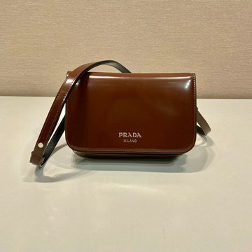 商品名称：プラダ PRADA 025-PD2VD061GSK 2023年最新入荷 ショルダーストラップ付 ミニバッグ 斜め掛け ショルダーバッグ クロスボディバッグ