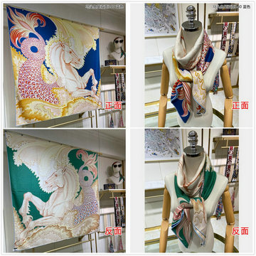 商品名称：エルメス HERMES AN-WJHE23061 2023年最新入荷 スクエアマフラー ストール ショール カシミヤ スカー