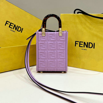 フェンディ FENDI 168-FD8597SZS  2023年最新入荷 サンシャイン ショッパー スモール トップハンドルバッグ トートバッグ 2way ショルダーバッグ