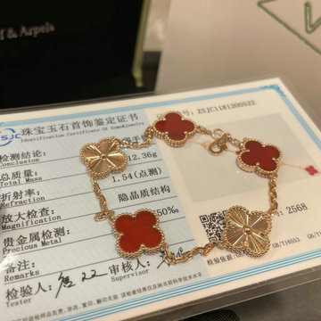 ヴァン クリーフ アーペル Van Cleef Arpels CZZ-SZVA23007 2023年最新入荷 ヴィンテージ アルハンブラ ブレスレット チェーン 5モチーフ アクセサリー