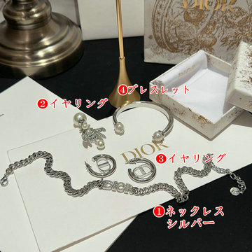 商品名称：クリスチャンディオール CHRISTIAN DIOR CZZ-XLCD23001 2023年最新入荷 ネックレス イヤリング ブレスレット バングル アクセサリー ジュエリー