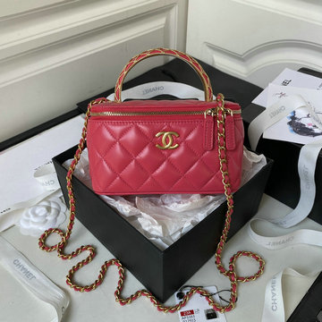 商品名称：シャネル CHANEL 057-CH3383MH 2023年最新入荷 チェーン クラッチ ヴァニティー ケース トートバッグ 斜め掛け ショルダーバッグ クロスボディバッグ 化粧かばん