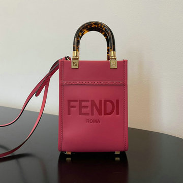 フェンディ FENDI BXN-FD56816MH 2023年最新入荷 サンシャイン ショッパー スモール トップハンドルバッグ トートバッグ 2way ショルダーバッグ