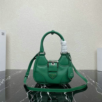 プラダ PRADA GH-PD1BA381GL 2023年最新入荷 トートバッグ ハンドバッグ 2way 斜め掛け ショルダーバッグ クロスボディバッグ レディースかばん