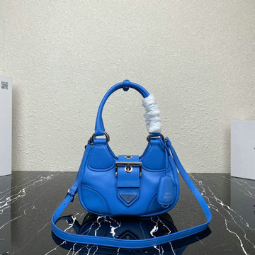 プラダ PRADA GH-PD1BA381LS 2023年最新入荷 トートバッグ ハンドバッグ 2way 斜め掛け ショルダーバッグ クロスボディバッグ レディースかばん