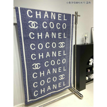 シャネル CHANEL AN-WJCH24014  2024年最新入荷 ロング マフラー カシミヤ ストール