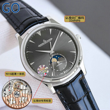 ジャガールクルト Jaeger LeCoultre ZX-JLT24002 2024年最新入荷 マスターウルトラスリム ムーン ウォッチ 自動巻き メンズ 腕時計