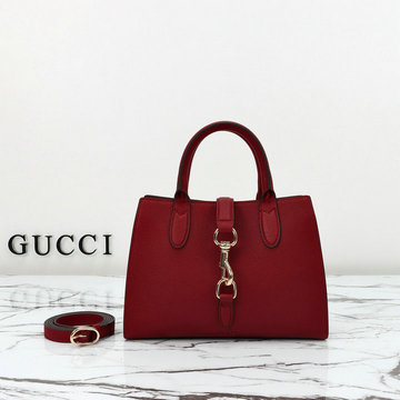 グッチ GUCCI 057-GG795349PRD 2024年最新入荷 フック クロージャー付き スモール トートバッグ ハンドバッグ 2way ショルダーバッグ レディース レザー