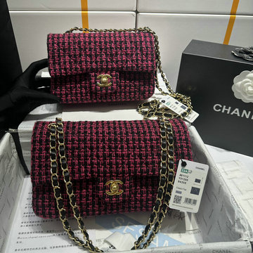 シャネル CHANELJS-CH1112MNRK 2024年最新入荷 クラシック フラップバッグ 斜め掛け ショルダーバッグ クロスボディバッグ レディース