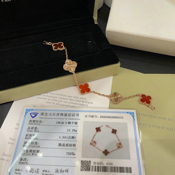 ヴァン クリーフ アーペル Van Cleef Arpels CZZ-SZVA24008 2024年最新入荷 ヴィンテージ アルハンブラ ブレスレット 5モチーフ アクセサリー ジュエリー