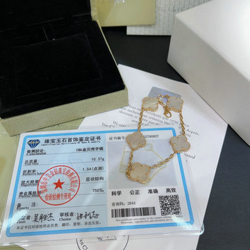 ヴァン クリーフ アーペル Van Cleef Arpels CZZ-SZVA24007B 2024年最新入荷 ヴィンテージ アルハンブラ ブレスレット 5モチーフ アクセサリー ジュエリー