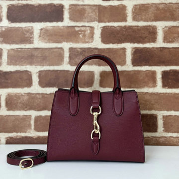 グッチ GUCCI 057-GG795349PJH 2024年最新入荷 フック クロージャー付き スモール トートバッグ ハンドバッグ 2way ショルダーバッグ レディース レザー