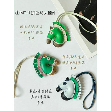 商品細詳を見る:エルメス HERMES 063-H19020 2025年新作 バッグチャーム キーホルダー キーリング キーケース
