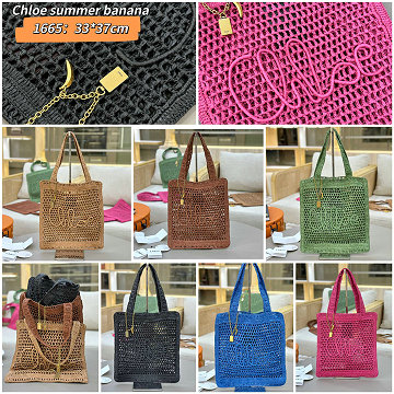 クロエ CHLOE 99-CLE1665BQT  2025年最新入荷 ラフィア製 SUMMER BANANA トートバッグ レディース