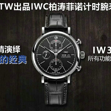 商品名称：IWC 99-IWC25001YBK 2025年新作 ポートフィノ クロノグラフ ウォッチ メンズ 時計 自動巻き 時計 42MM レザーストラップ