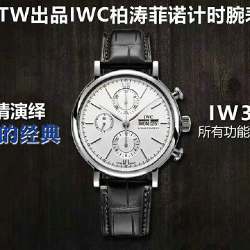商品細詳を見る:IWC  99-IWC25001YBS 2025年新作 ポートフィノ クロノグラフ ウォッチ メンズ 時計 自動巻き 時計 42MM レザーストラップ