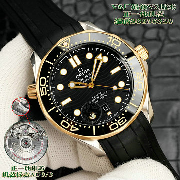 商品名称：オメガ OMEGA 99-OMT25001M  2025年新作 Seamaster シーマスター ウォッチ Diver 300﻿M メンズ 時計 42MM
