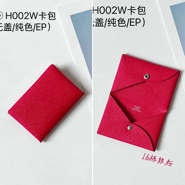 商品名称：エルメス HERMES 2025年入荷 カルヴィ カードケース 名刺入れ カードホルダー 二つ折り コンパクト エプソン